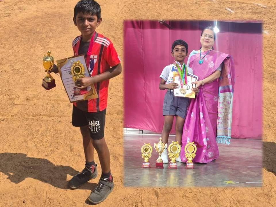 State Level Championships - 2026